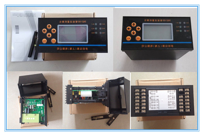 智能流量积算仪正面展示